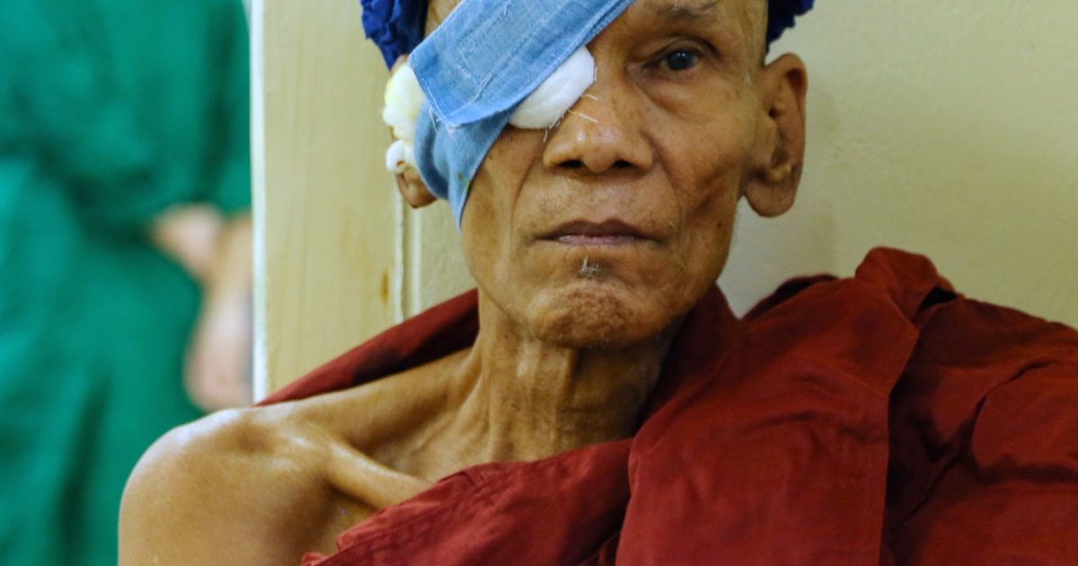 CureBlindness | National Plan for Myanmar
