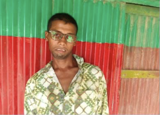 Shimul 2